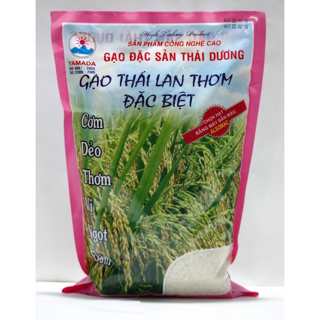 Gạo Thái Lan Thơm Đặc Biệt  5Kg - Thái Dương