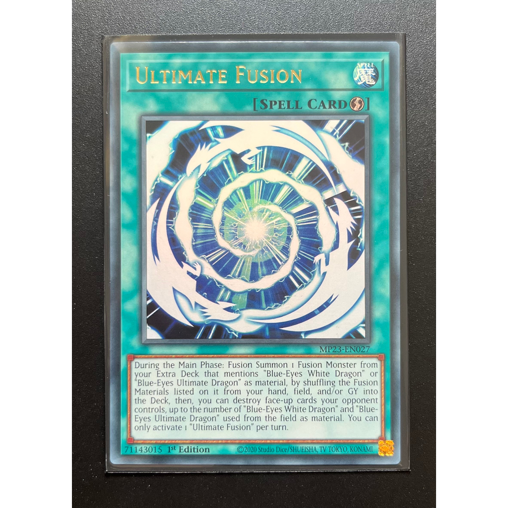-  - MP23-EN027 - Ultimate Fusion - Ultra Rare