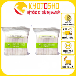 Bông tẩy trang Miniso 180 miếng