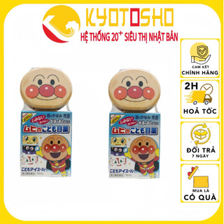 Nhỏ mắt muhi cho bé 3m+ 15ml
