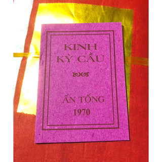 Kinh Kì Cầu ( Bỏ Túi) ( Vàng mã để vào túi áo cho người mất đem theo)