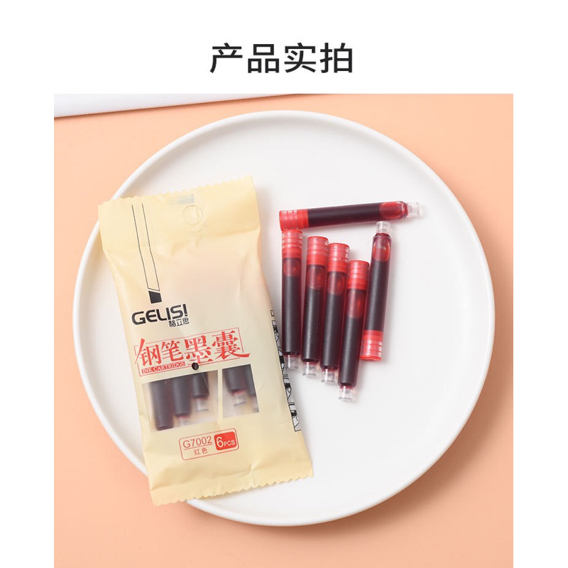 Bút máy ngòi 0.38mm - sử dụng mực ống dễ dàng thay thế