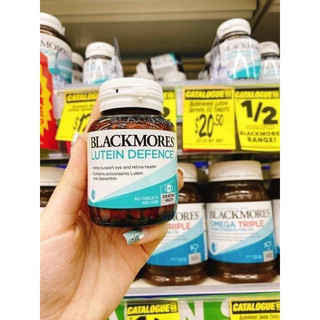 Tăng cường thị lực, bổ mắt,Viên uống bổ mắt Lutein Defence Blackmores của Úc 60 viên - H3 JAPAN