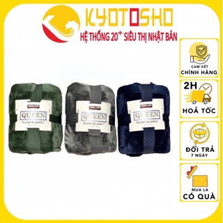 Chăn lông cừu Kirkland 248x233 các màu