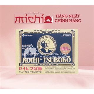 Miếng dán huyệt đạo Roihi Tsuboko Nhật Bản 156 miếng giảm đau nhức