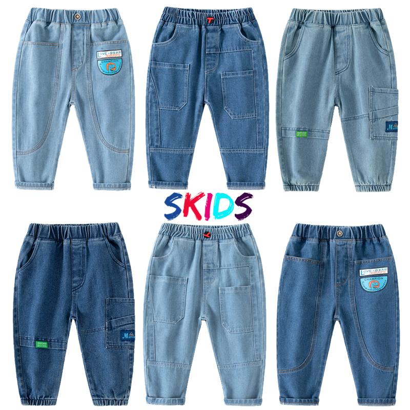 Quần jean cho bé trai SKIDS quần bò trẻ em jogger size đại 2 đến 8 tuổi SKIDS