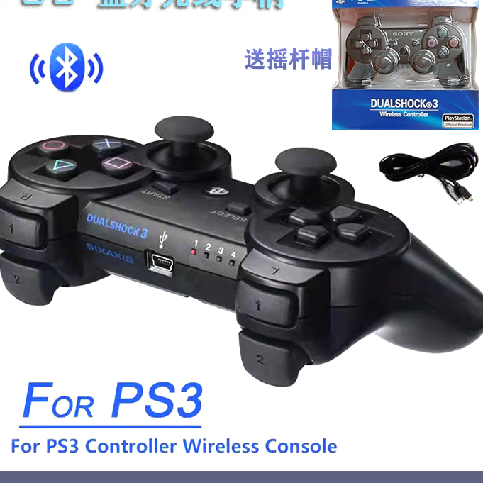 tay cầm chơi game ps3 new chính hãng playstation sony gamepad dualshock | tunghondaGamer | BigBuy360 - bigbuy360.vn