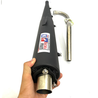 Pô uma racing gắn xe wave-sirius lắp đặt như zin tặng kèm cổ pô inox 304