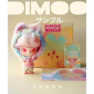 Dimoo Rabbit Pudding phiên bản giới hạn - Pop Mart