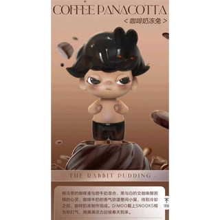 Dimoo Rabbit Pudding phiên bản giới hạn - Pop Mart