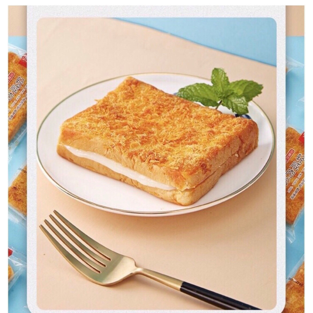 Bánh sandwich chà bông sốt phô mai yansao đài loan  siêu ngon 7 chiếc