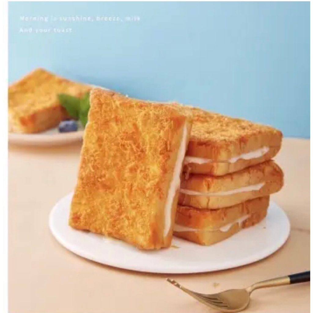 Bánh sandwich chà bông sốt phô mai yansao đài loan  siêu ngon 7 chiếc