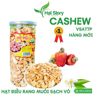 Hộp pet 500gr hạt điều rang muối đắk lắk sạch vỏ lụa, giòn ngon