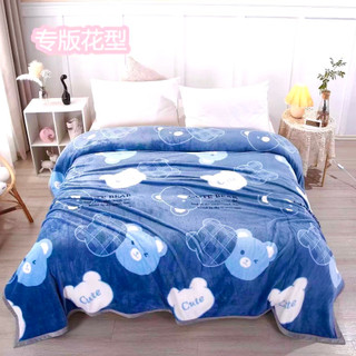 Chăn lông tuyết, chăn văn phòng mẫu gấu xanh 2mx2m3