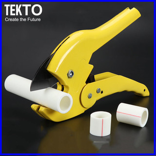 Kéo cắt ống nhựa pvc, ppr, pe đa dạng, cắt ống 42mm, kéo cắt ống nước, kìm cắt ống nhựa nhiệt - 057