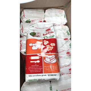 Bột mỳ đa dụng cao cấp Red Lotus nội địa Thái Lan