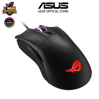 Chuột quang game asus rog gladius ii core, siêu nhẹ, chuyên tay phải, 6200 dpi, công tắc omron, aura sync
