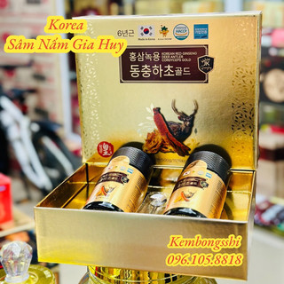 [SỈ TẬN GỐC ] Cao Hồng Sâm Nhung Hươu Đông Trùng Hạ Thảo Hàn Quốc, Hộp Vàng 2 Lọ x 250gr