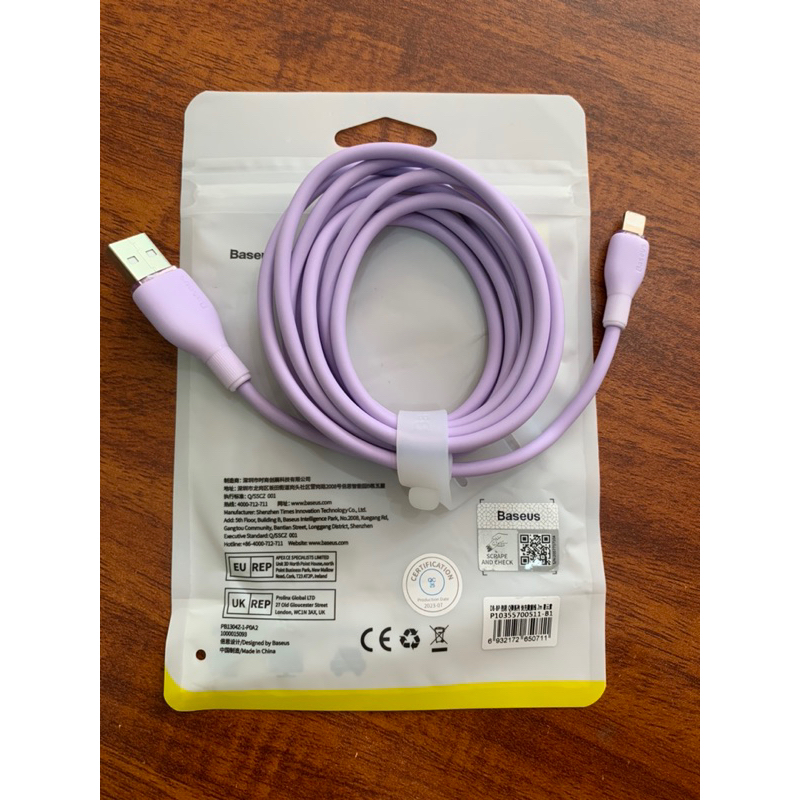 Cáp sạc Baseus Pudding USB Light.ning dòng 2.4A, dài 2mét