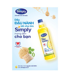 Dầu gạo lứt SIMPLY chai 1 lít