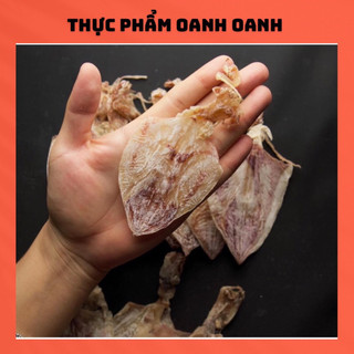 Khô mực đồng tiền nấu nước lèo, nướng, rim me, rim sa tế 500gram