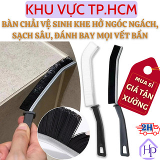  Bàn Chải Vệ Sinh Góc Tường, Khe Hẹp, Khe Hở Với Đầu Lông Bàn Chải Mảnh, Dày Dặn Làm Sạch Mọi Khe Hẹp