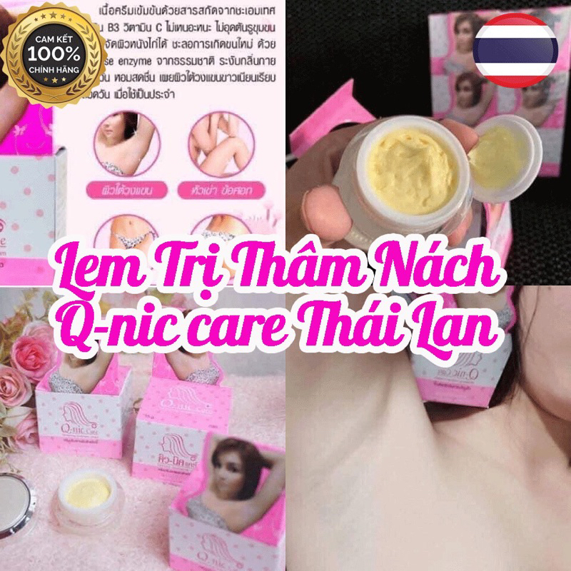 Kem làm sáng vùng nách Q-Nic Care Thái Lan. Hủ 8gr mẫu mới nhất