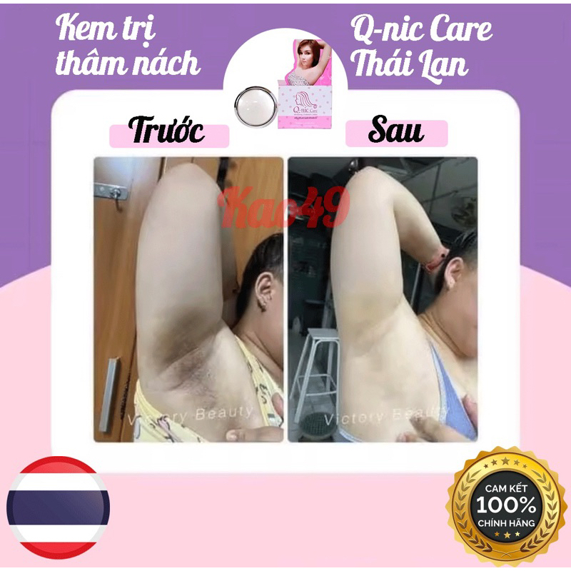 Kem làm sáng vùng nách Q-Nic Care Thái Lan. Hủ 8gr mẫu mới nhất