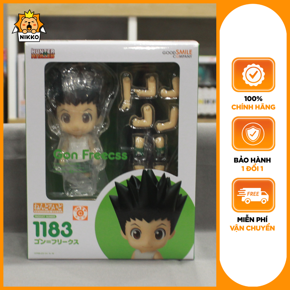 Mô Hình Nendoroid Gon Freecss - Nendoroid HUNTER x HUNTER - Nendoroid 1183