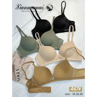Áo lót su nâng ngực đệm 2cm, áo lót không gọng nâng ngực