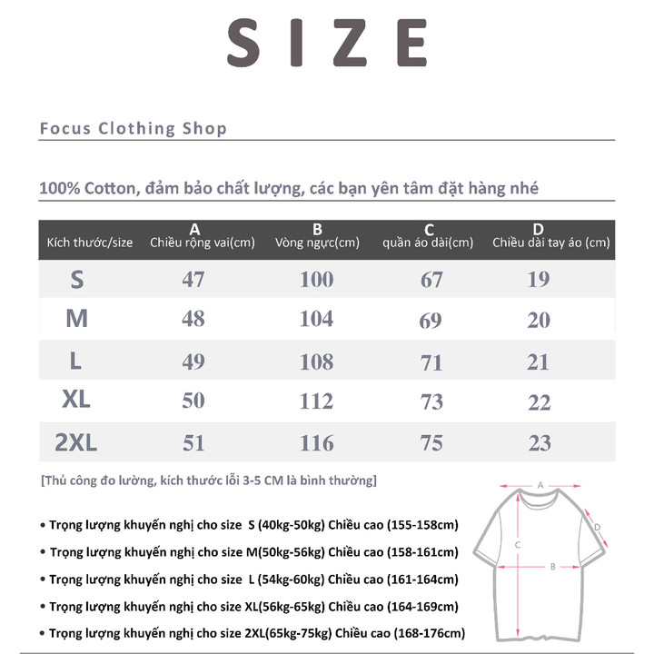 FOCUS local brand fashion quả mơ áo thun nữ trơn unisex áo phông bigsize levents 100%cotton