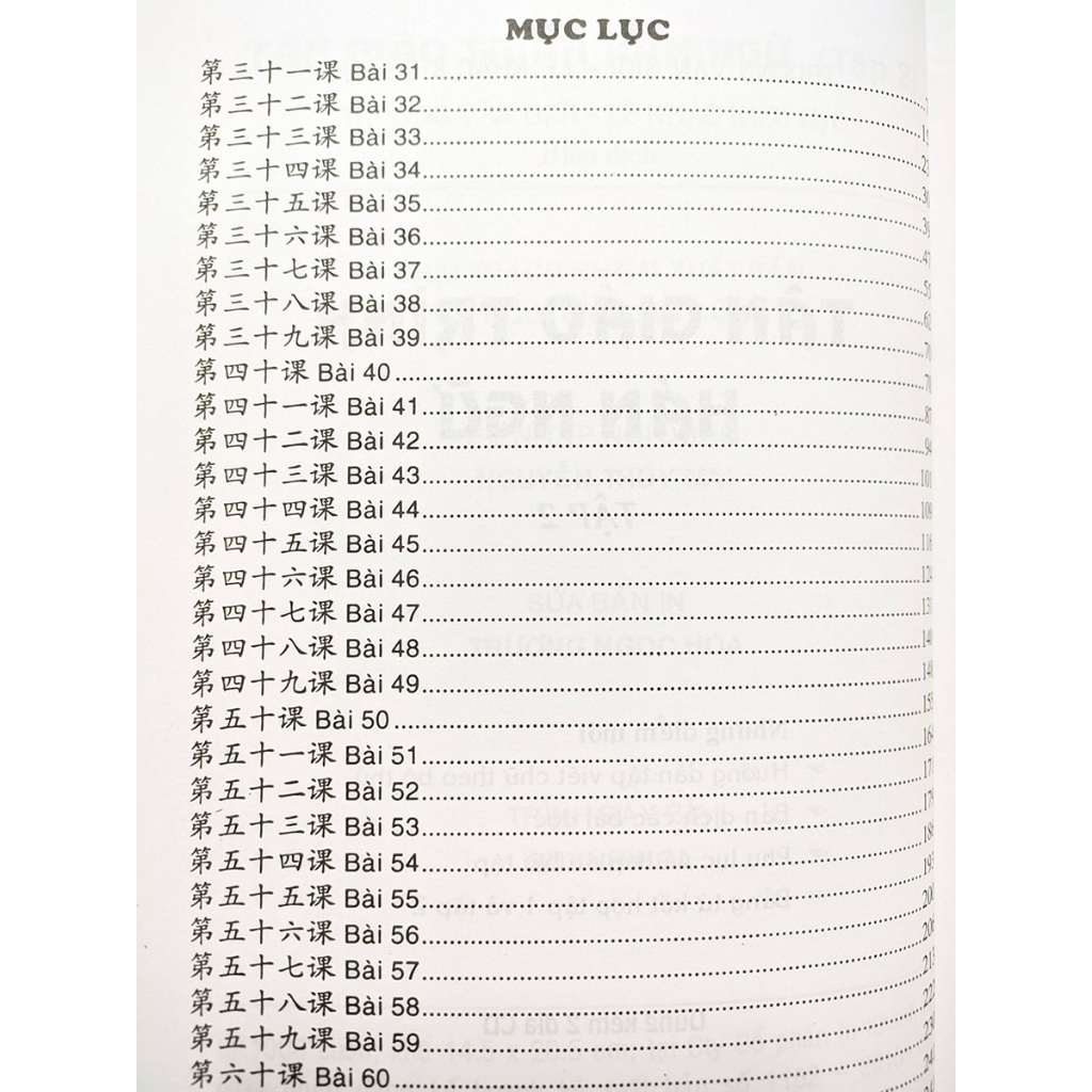 Sách - Tân giáo trình Hán ngữ - Tập 2