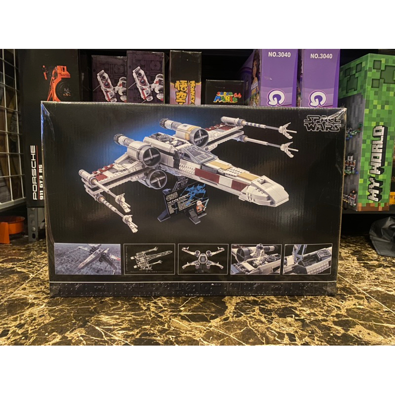 Nonlego Đồ chơi lắp ráp Star Wars C7555 87080 67009 75355 Mô hình máy bay X-Wing Starfighter