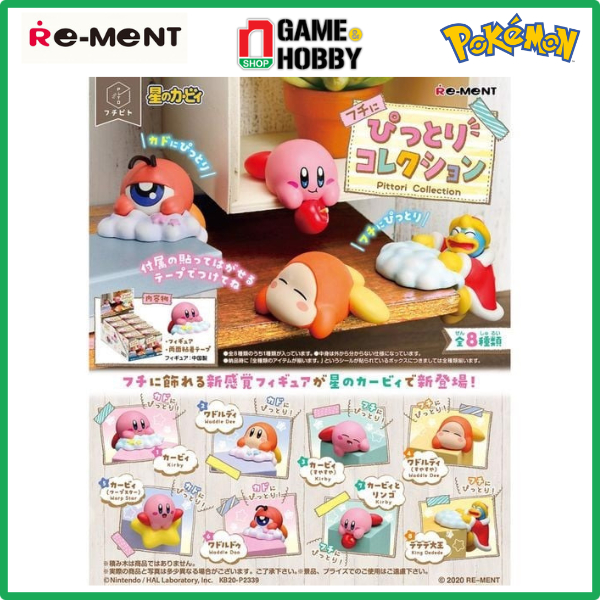 KIRBY FUCHI NI PITTORI COLLECTION - MÔ HÌNH CHÍNH HÃNG REMENT