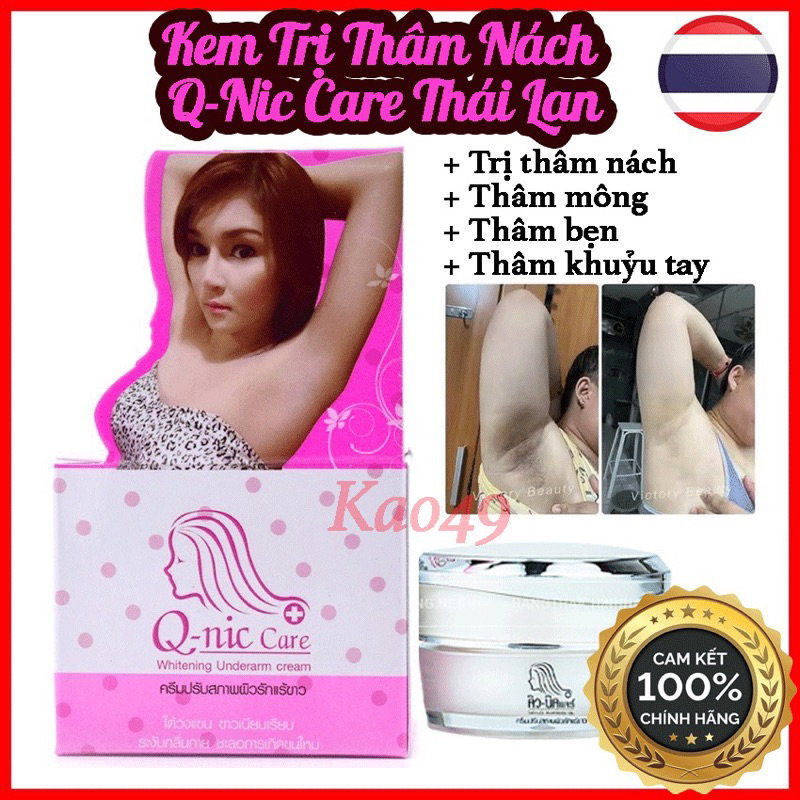 Kem làm sáng vùng nách Q-Nic Care Thái Lan. Hủ 8gr mẫu mới nhất