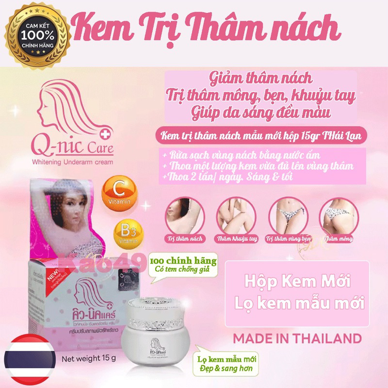 Kem làm sáng vùng nách Q-Nic Care Thái Lan. Hủ 8gr mẫu mới nhất