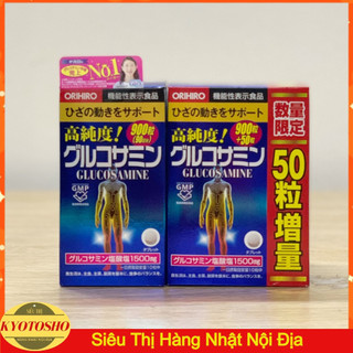Glucosamine Nhật bổ xương khớp, Glucosamin Orihiro viên xương khớp Nhật Bản hộp 900 viên/ 950 viên