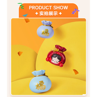 Pop Bean Fortune Bag - Pop Mart