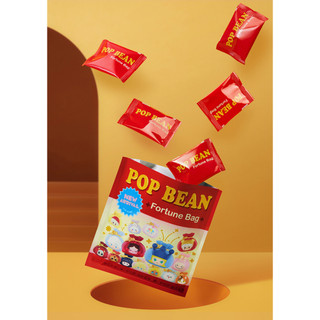 Pop Bean Fortune Bag - Pop Mart