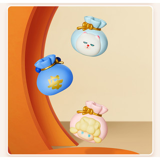 Pop Bean Fortune Bag - Pop Mart