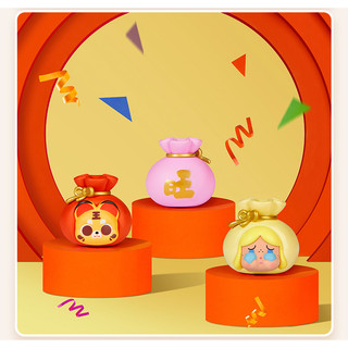 Pop Bean Fortune Bag - Pop Mart