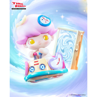 [Secret - Super Secret] Dimoo - Pop Mart
