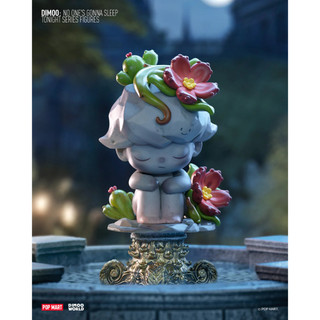 [Secret - Super Secret] Dimoo - Pop Mart