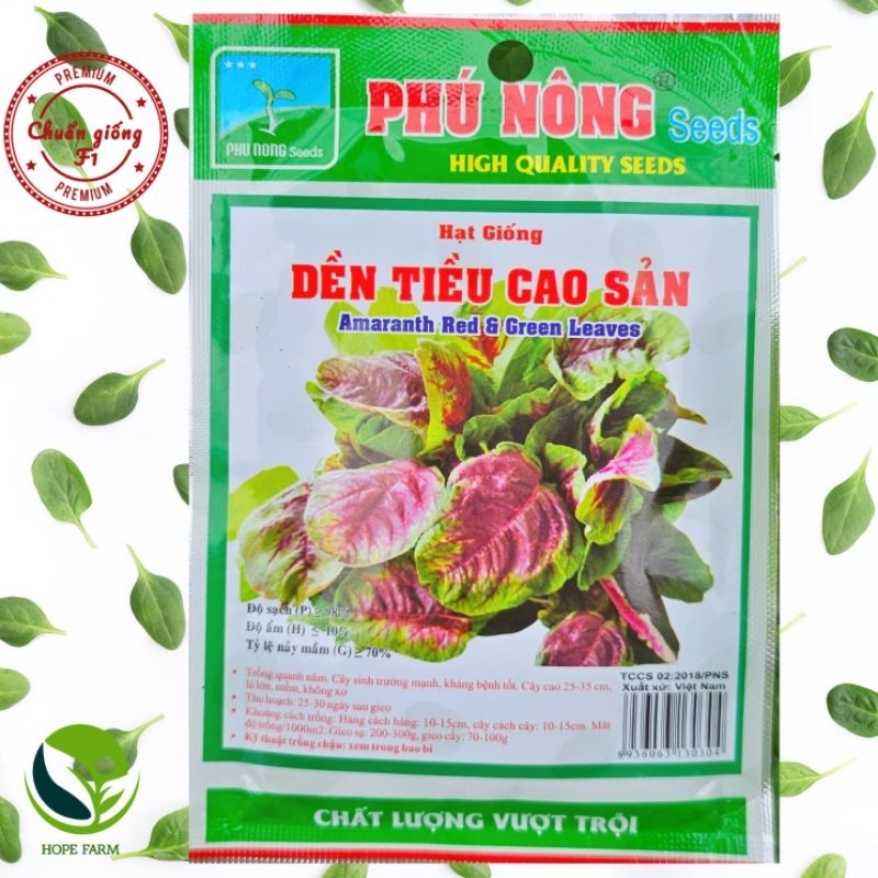 Hạt Giống Dền Tiều Cao Sản Phú Nông - Gói 20g -50g - Amaranth Red & Green Leaves