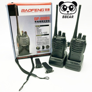 Combo 2 Cái Bộ Đàm Baofeng BF888S Kèm Tai Nghe Cự Ly Đến 5km Full Phụ Kiện, 16 Kênh Tần Số 400.00- 470.00MHz
