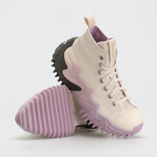 Giày Sneaker Converse run motion Ombre Platform ( Full box)