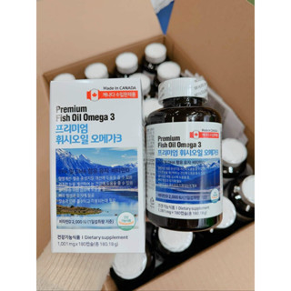  SN0621- Full hộp 180 viên uống Premium Fish Oil Omega3 liệu trình 3 tháng 