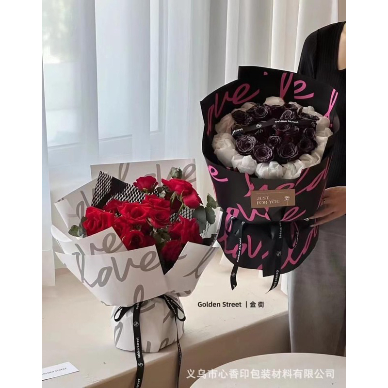 20 tờ giấy gói hoa chứ Love