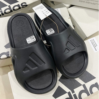 Dép adicane màu đen hq9915