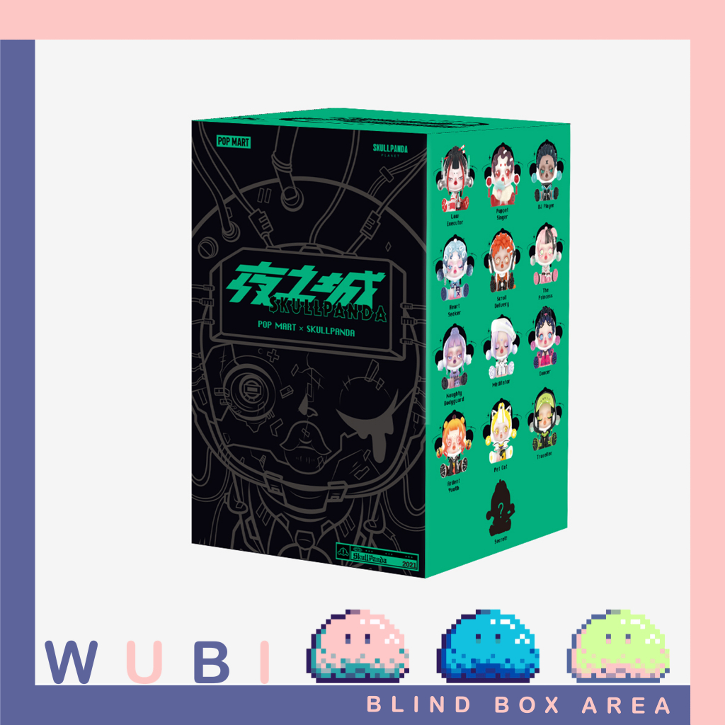 Blind Box PopMart SkullPanda City of night.